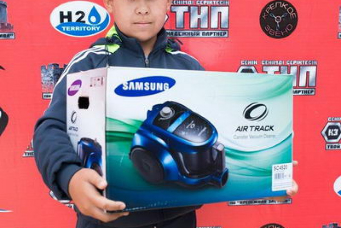 Цена с условиями